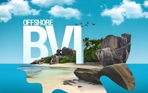 BVI公司年审11月30日截止！下半年注册公司须立即行动