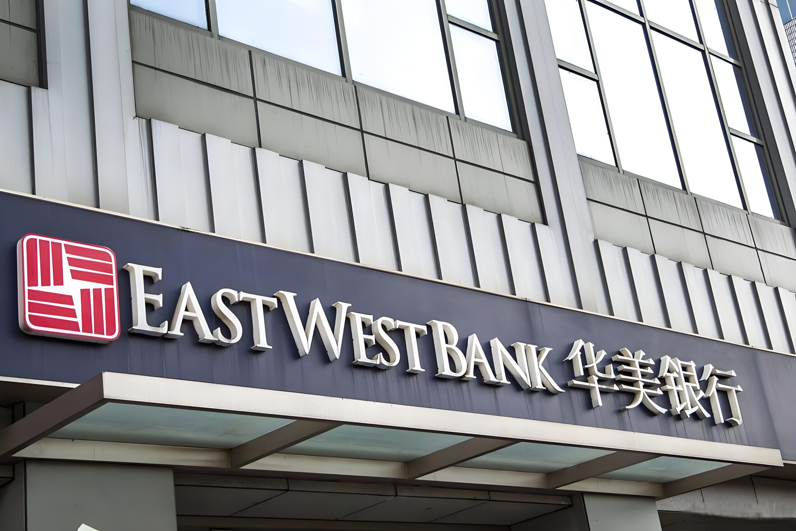 2025美国银行开户怎么选？华美银行vs 国泰银行全面对比：开户条件、费用、服务- ingstart-全球公司成立与合规