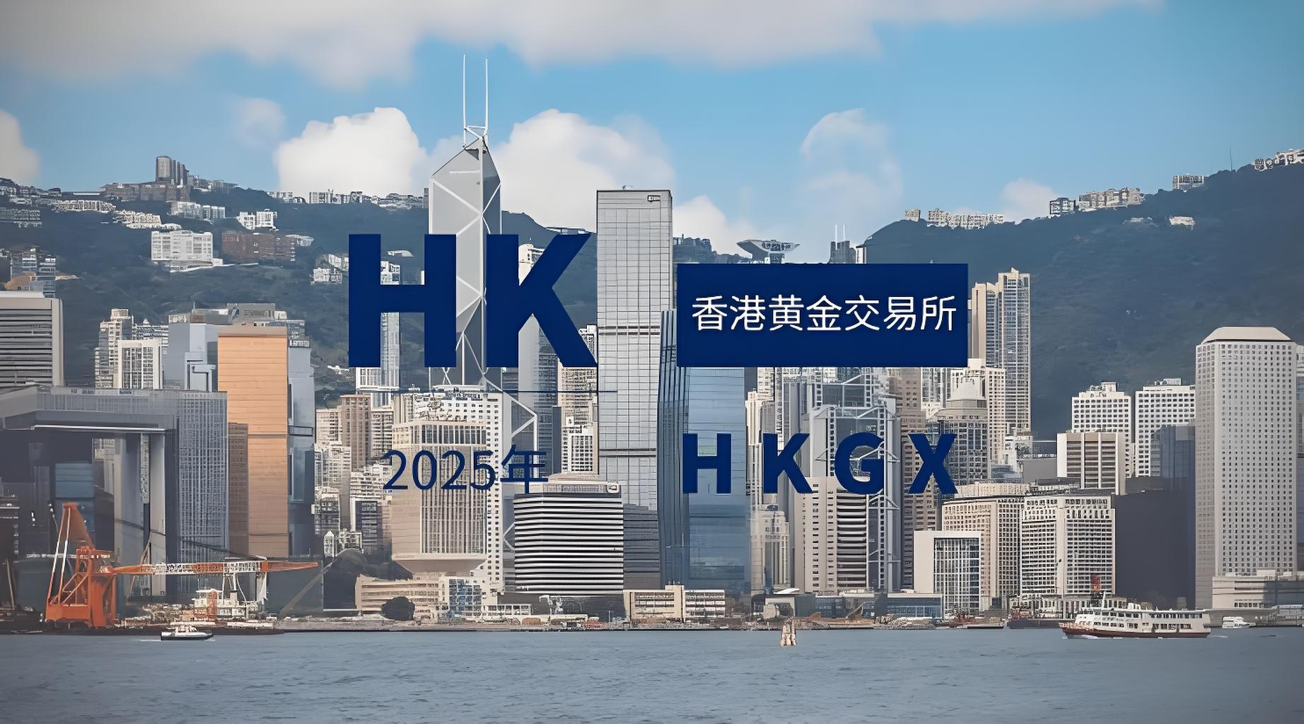 港股强势反弹26.83%，开户却收紧！中国投资者如何趁机弯道超车？ - ingstart-全球公司成立与合规