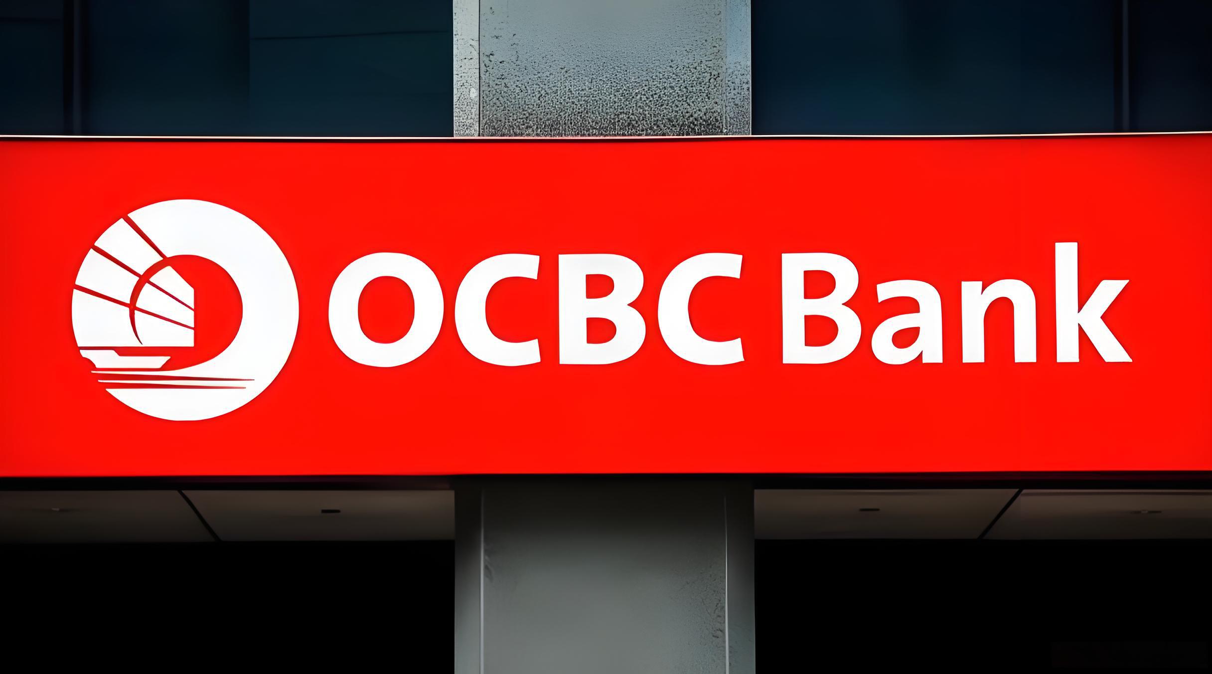 中国卖家新加坡OCBC账户指南：2025四大储蓄账户解析与开户策略- ingstart-全球公司成立与合规