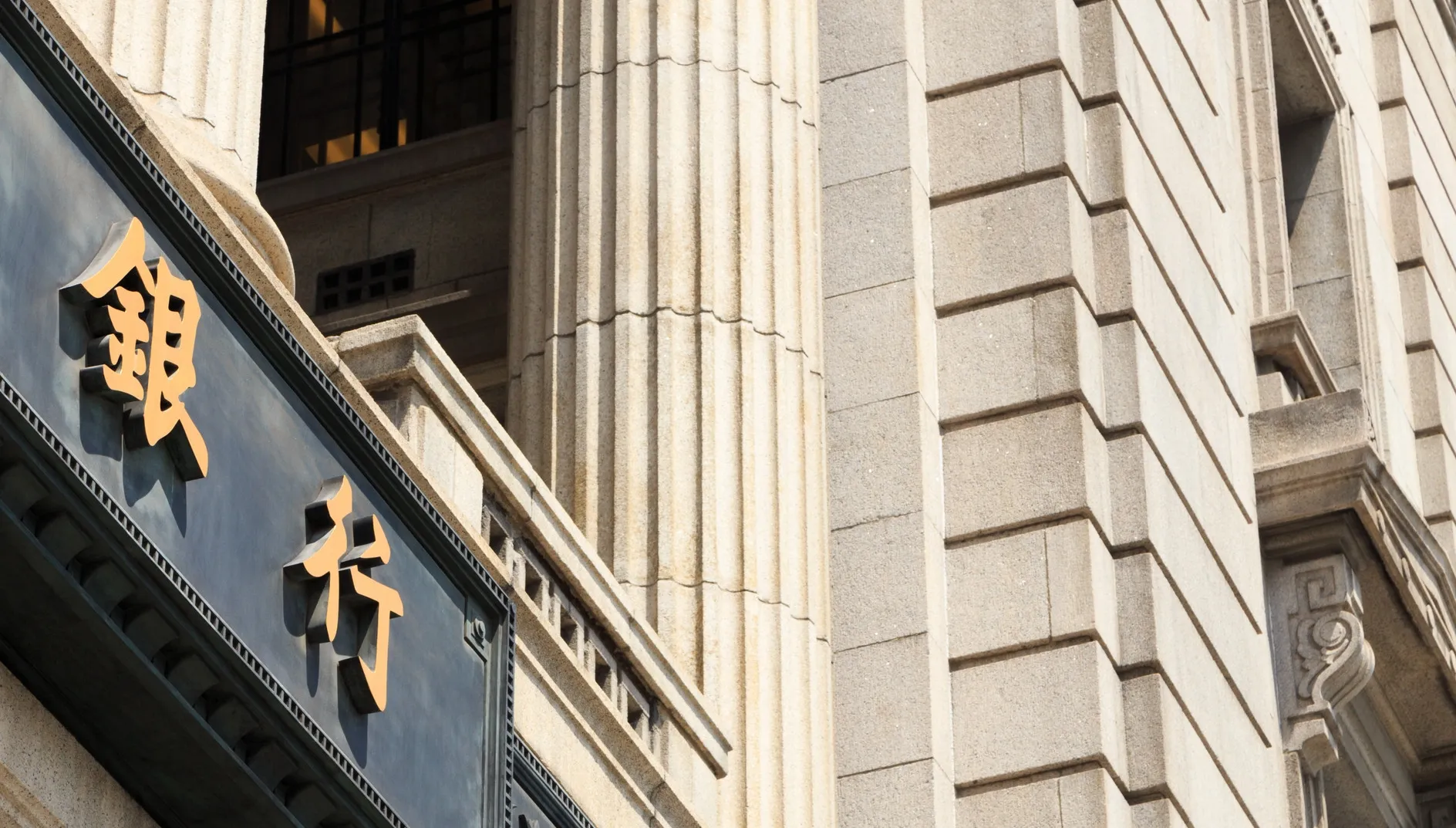 2025跨境汇款全攻略：政策新规下最省钱的5大方式