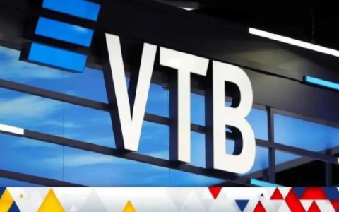 对俄收款不再难！2025上海VTB银行开户全流程详解（附实操避坑指南）