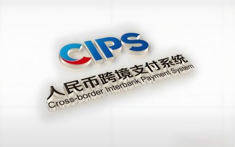 内地⇄香港跨境支付系统本月上线！额度及实操指南——不占外汇额度，秒到账解析