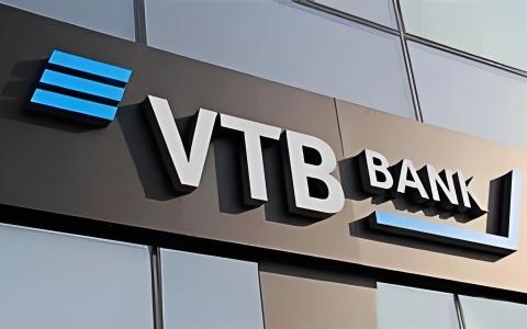 最新！2025俄罗斯收款方式详解——VTB银行开户与跨境支付全流程