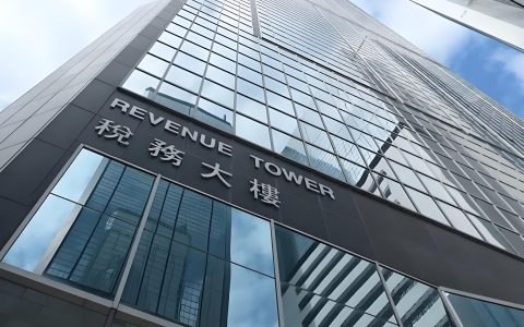 香港永居 + 香港公司：解锁税务与身份双重红利的实战攻略