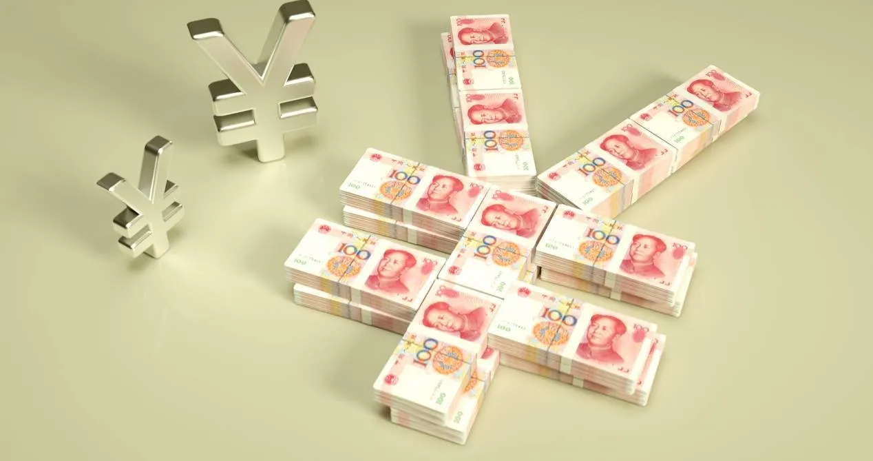 2024年人民币汇率走势分析：美元指数下跌10%，投行上调中国经济预期- ingstart-全球公司成立与合规