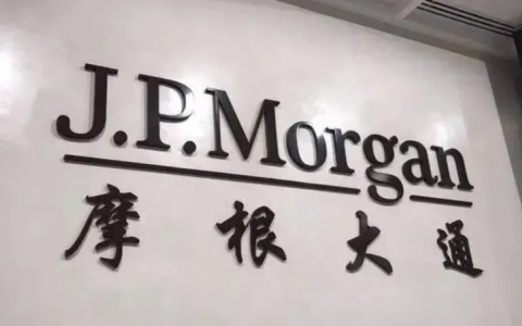 特朗普起诉摩根大通银行索赔50亿美元，对我们开户有哪些影响？2026 年最新解读与应对指南