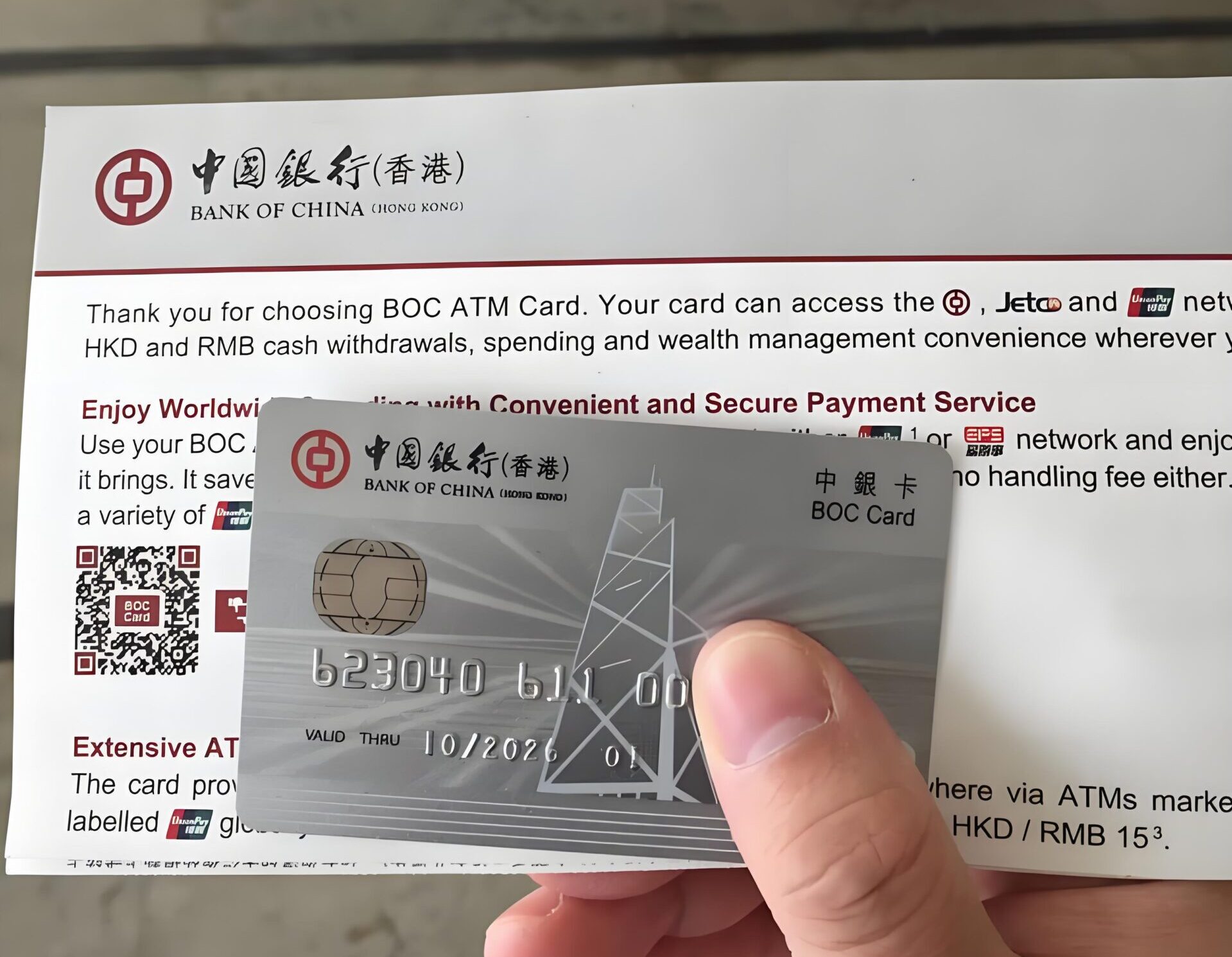 内地银行卡能在香港取现吗？规则、手续费、避坑技巧全解析！ - ingstart-全球公司成立与合规