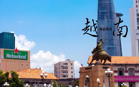 越南CRS自动交换最新动态：中国居民境外所得如何合规申报？