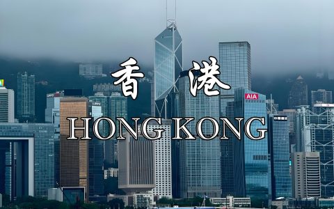 预警！你的香港公司注册地址可能不合法？2025香港公司合规最新指南