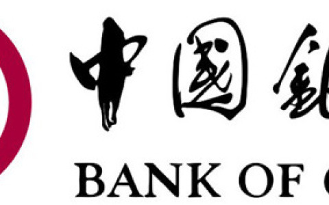 为什么说「澳门中银」正在成为跨境资产配置的隐藏王牌？免管理费+直连港美股，全解析