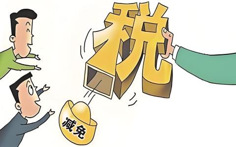 最新！境外投资者利润再投资中国享10%税收抵免【2025财税政策全解析】