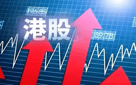 港股IPO火爆：A+H股与红筹架构全解析，企业国际化新通道