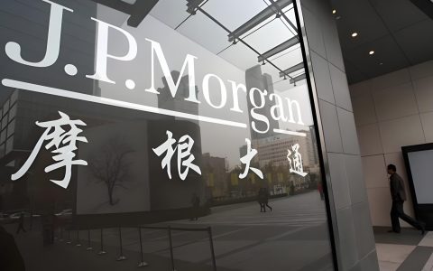 美国大通银行Chase账户开设全流程（2025版）| 办卡流程、开户奖励与材料解析