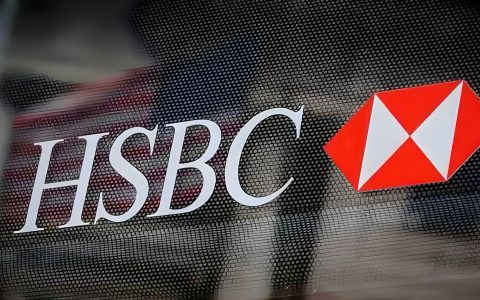 香港汇丰银行开户9月新规全面解读：流程优化、优势解析及开户指南（2025年）