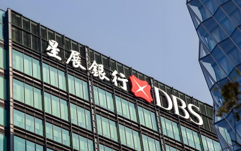 2025年最强离岸账户选择：星展银行支持加密货币+大陆远程开户