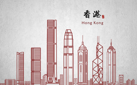 手把手教你：注册香港公司+汇丰银行开户完整流程（保姆级教程）