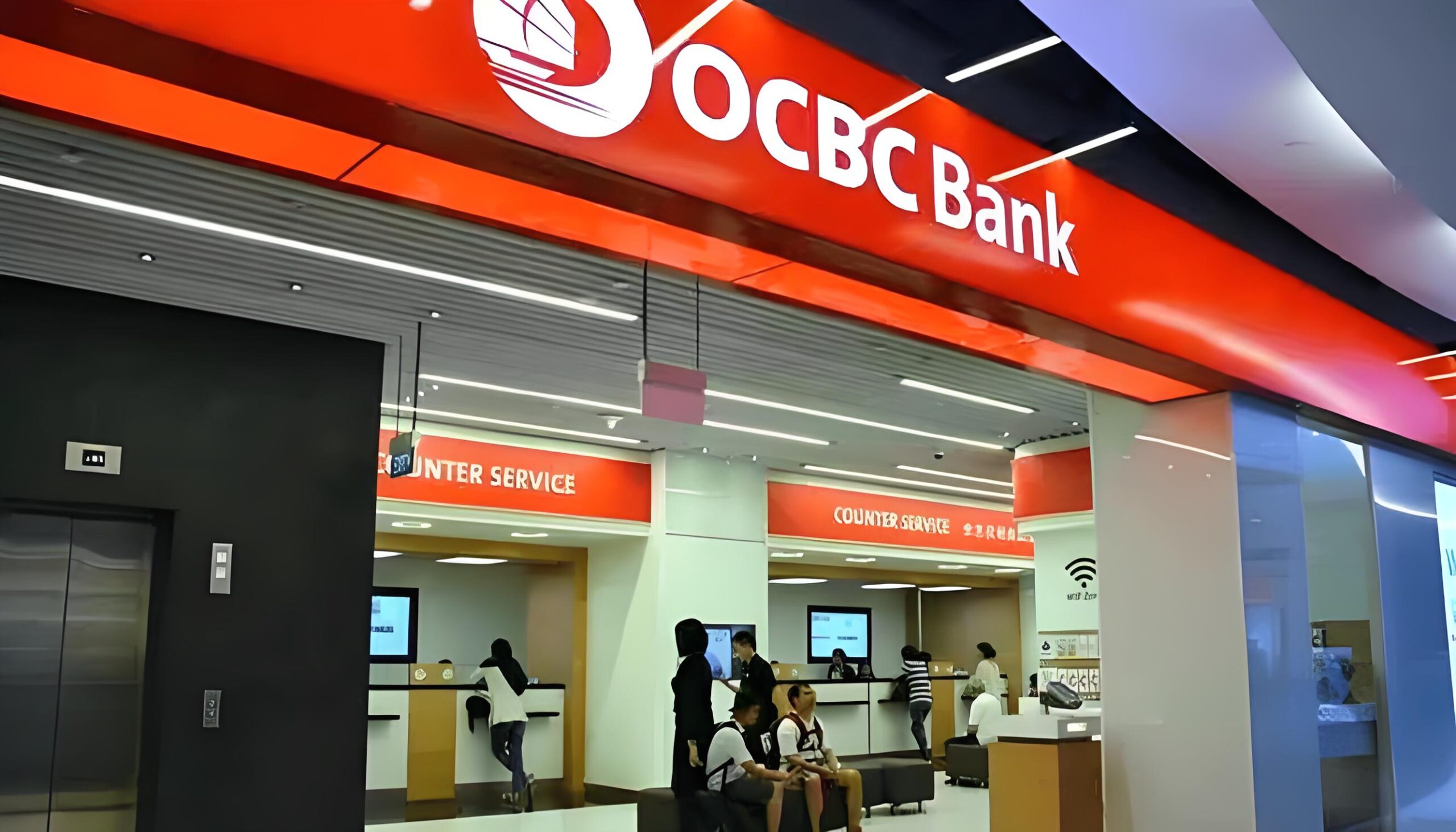 2025香港华侨银行远程开户全攻略｜低门槛见证开户，内地居民首选- ingstart-全球公司成立与合规