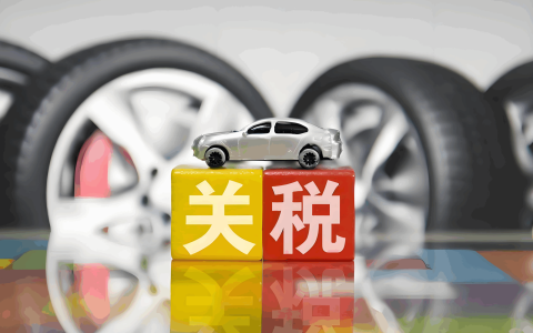 美国税收体系全解析：三级税制 + 核心税种，一文读懂美国税务逻辑