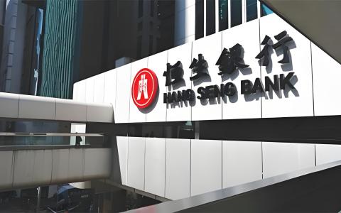 香港银行电子结单设置与下载全攻略：恒生、汇丰等五大银行实操指南