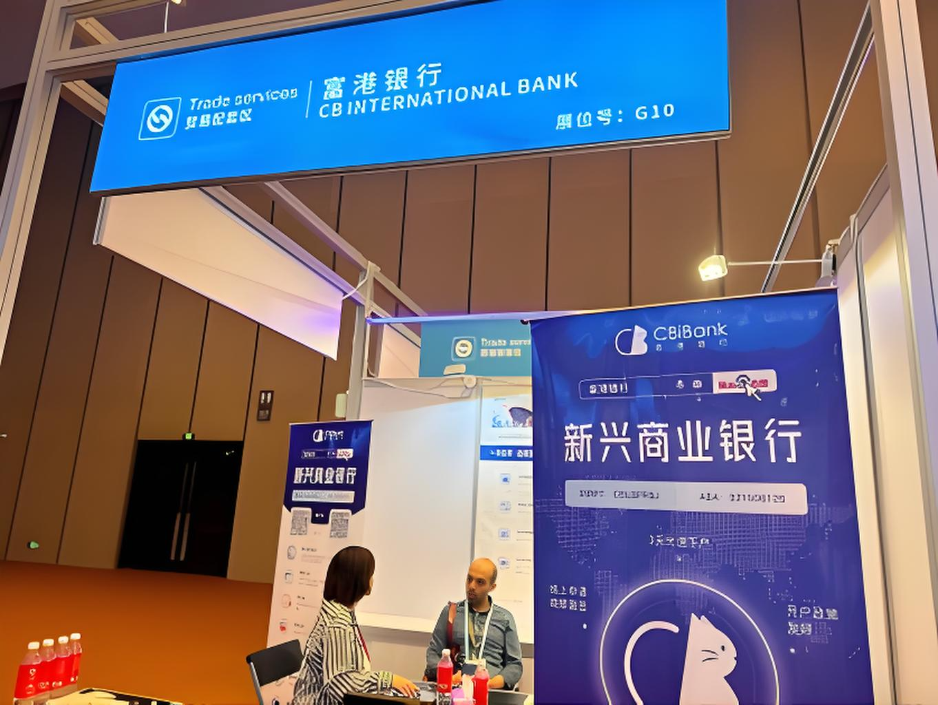 富港银行怎么样？2025全面评测指南（开户+利率+服务） - ingstart-全球公司成立与合规