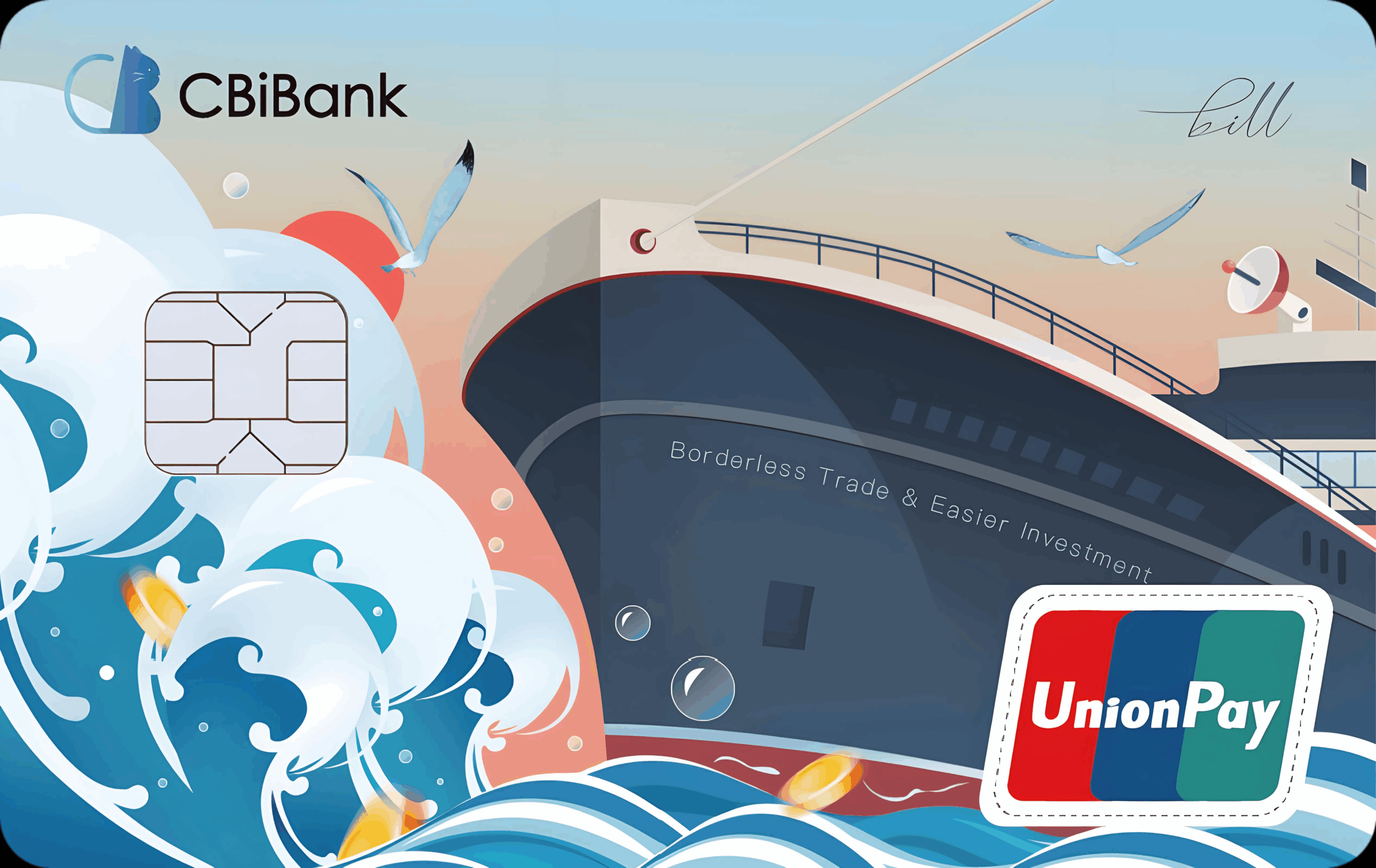 富港银行怎么样？2025全面评测指南（开户+利率+服务） - ingstart-全球公司成立与合规