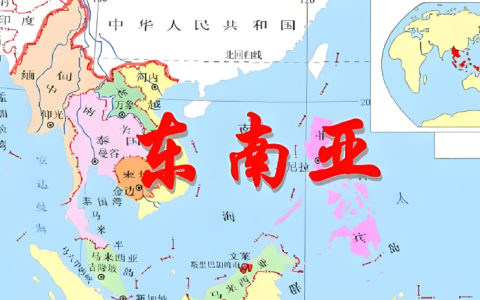 2025东南亚税务全攻略：泰国/马来/越南/印尼优惠解读与中国卖家出海架构