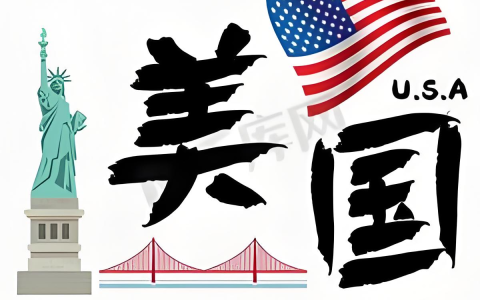 2025美国公司注册全攻略：中国卖家必看的身份审核、税务合规及银行开户指南