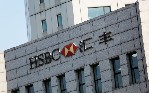 汇丰百年管培生项目停招，留学生真的“天塌了”吗？香港金融就业正在悄然换挡