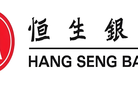 2025香港恒生银行开户全攻略：最新开户政策+最新开户政策+开户流程