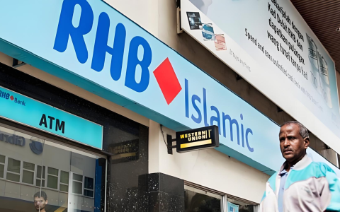 RHB Bank Malaysia开户指南：中国卖家拓展跨境贸易的完整攻略