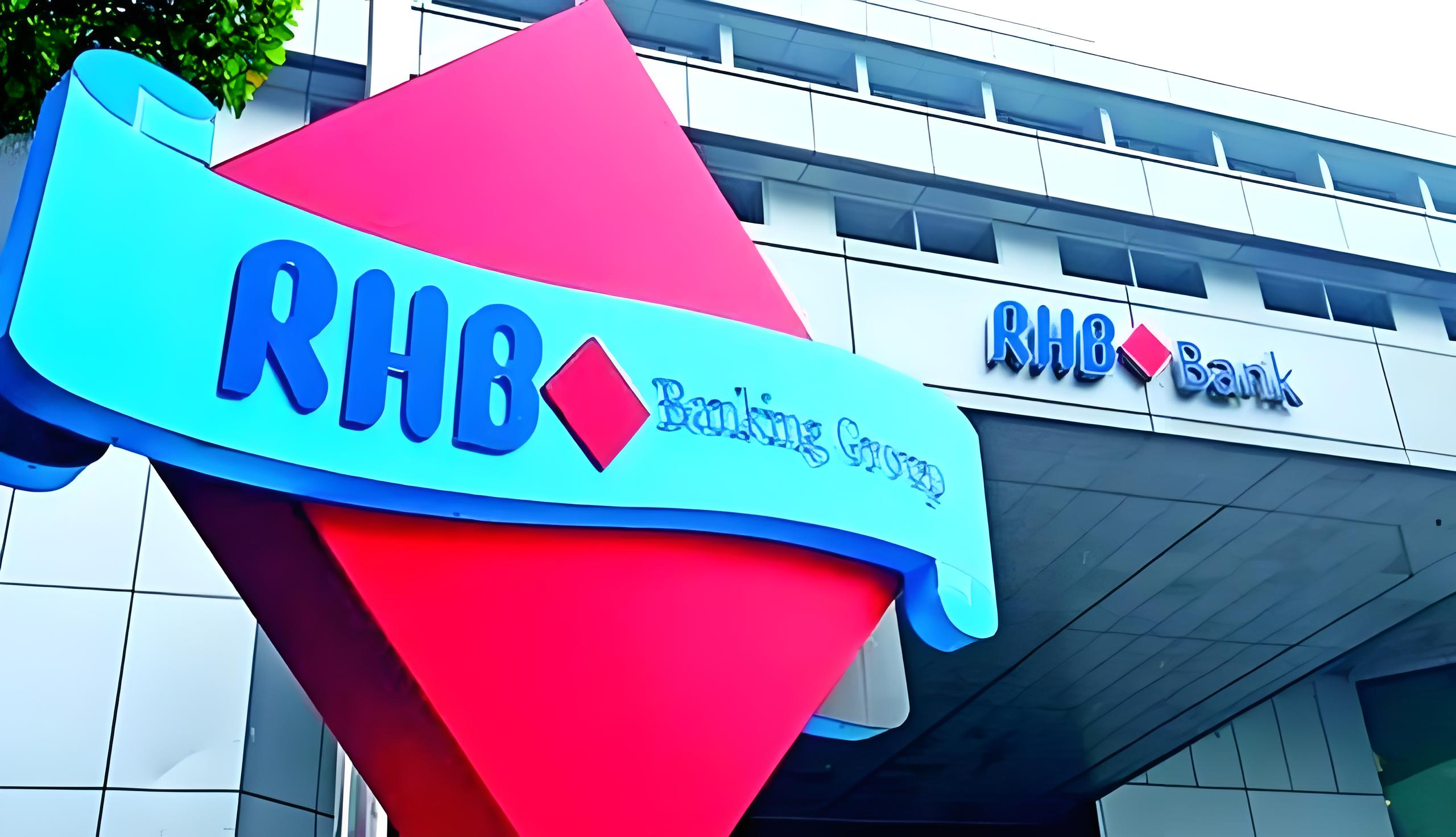 RHB Bank Malaysia开户指南：中国卖家拓展跨境贸易的完整攻略