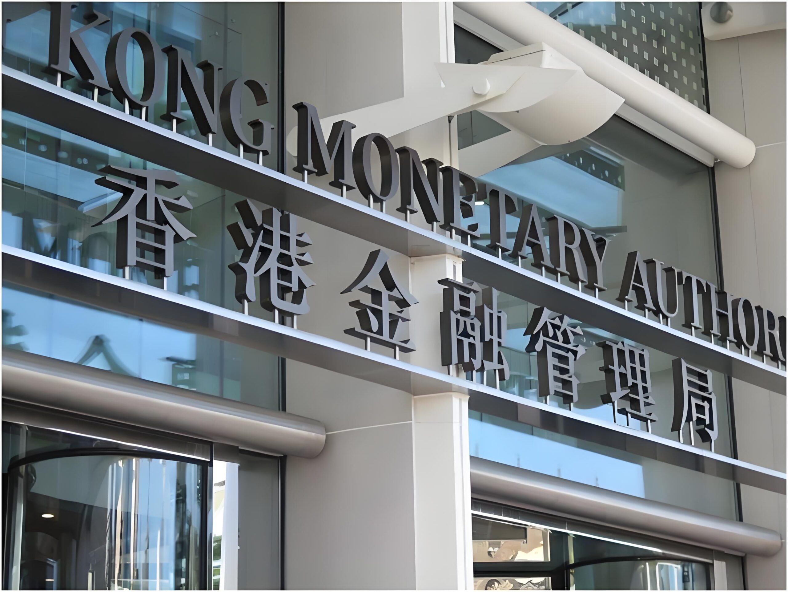 内地人来港开户指南：哪家银行美元定存利息高？实体银行vs数字银行全面对比- ingstart-全球公司成立与合规