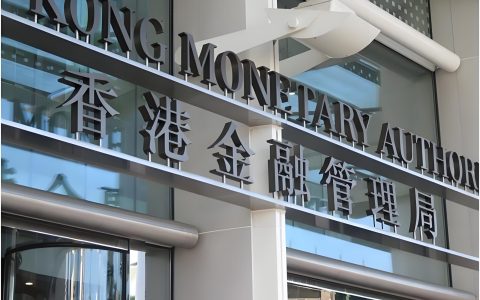 内地人来港开户指南：哪家银行美元定存利息高？实体银行vs数字银行全面对比