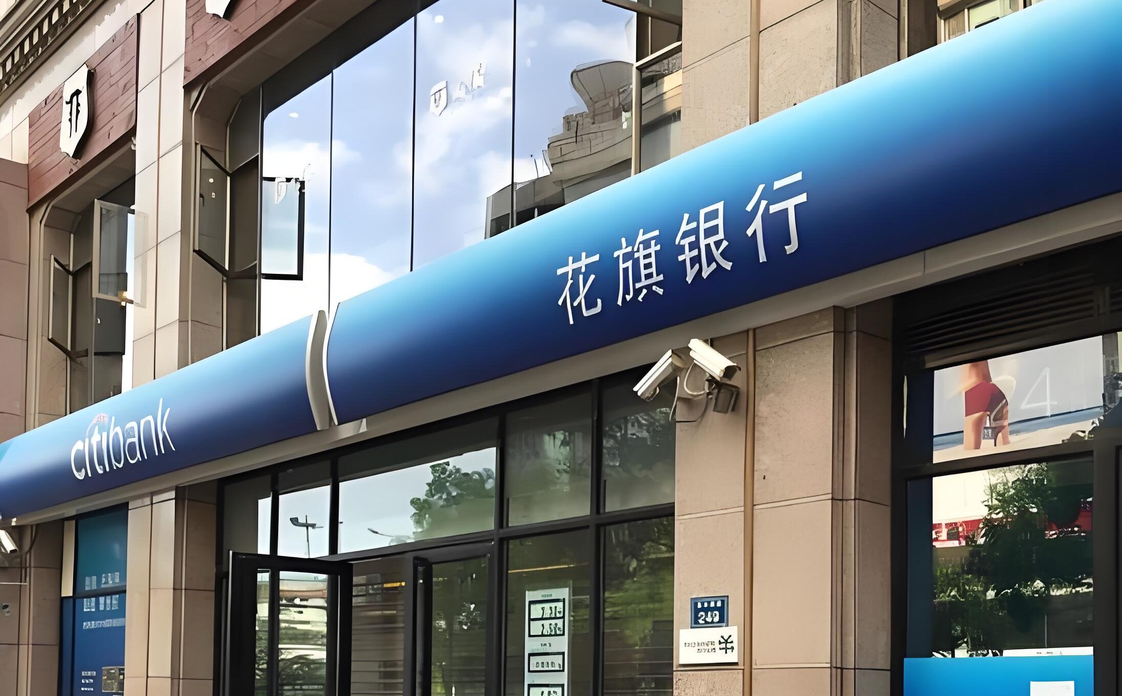 如何远程开通新加坡花旗银行个人账户？全流程实录- ingstart-全球公司成立与合规