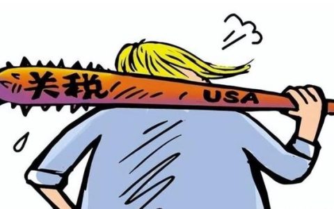 2025特朗普关税新政冲击中企：如何低税注册美国公司并规避FEOC限制？