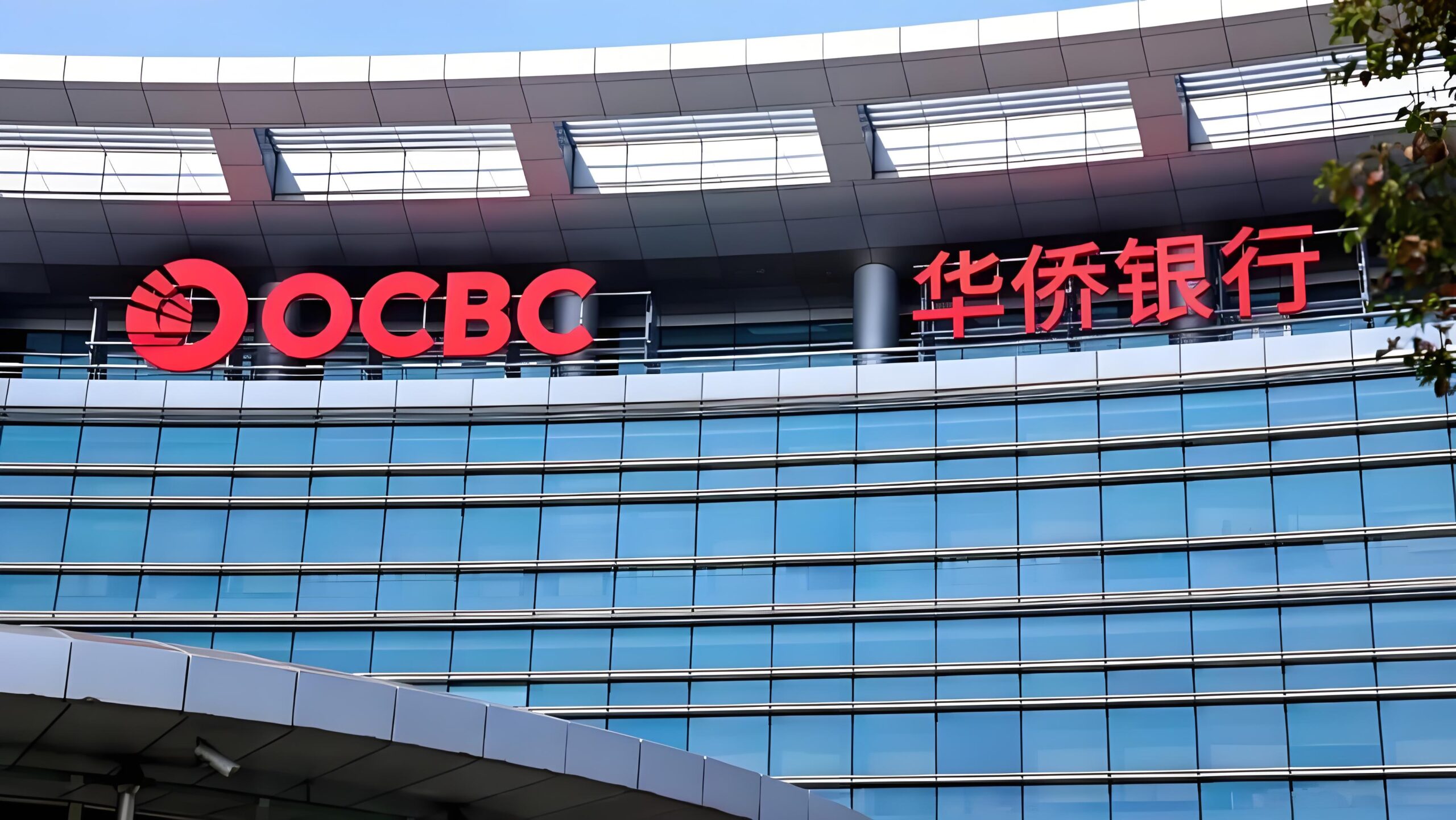 新加坡华侨银行开户流程+网银激活教程【2025最新版】境外账户首选指南- ingstart-全球公司成立与合规