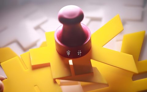 4月香港公司审计高峰期来临！2026利得税申报全攻略（附实操避坑指南）