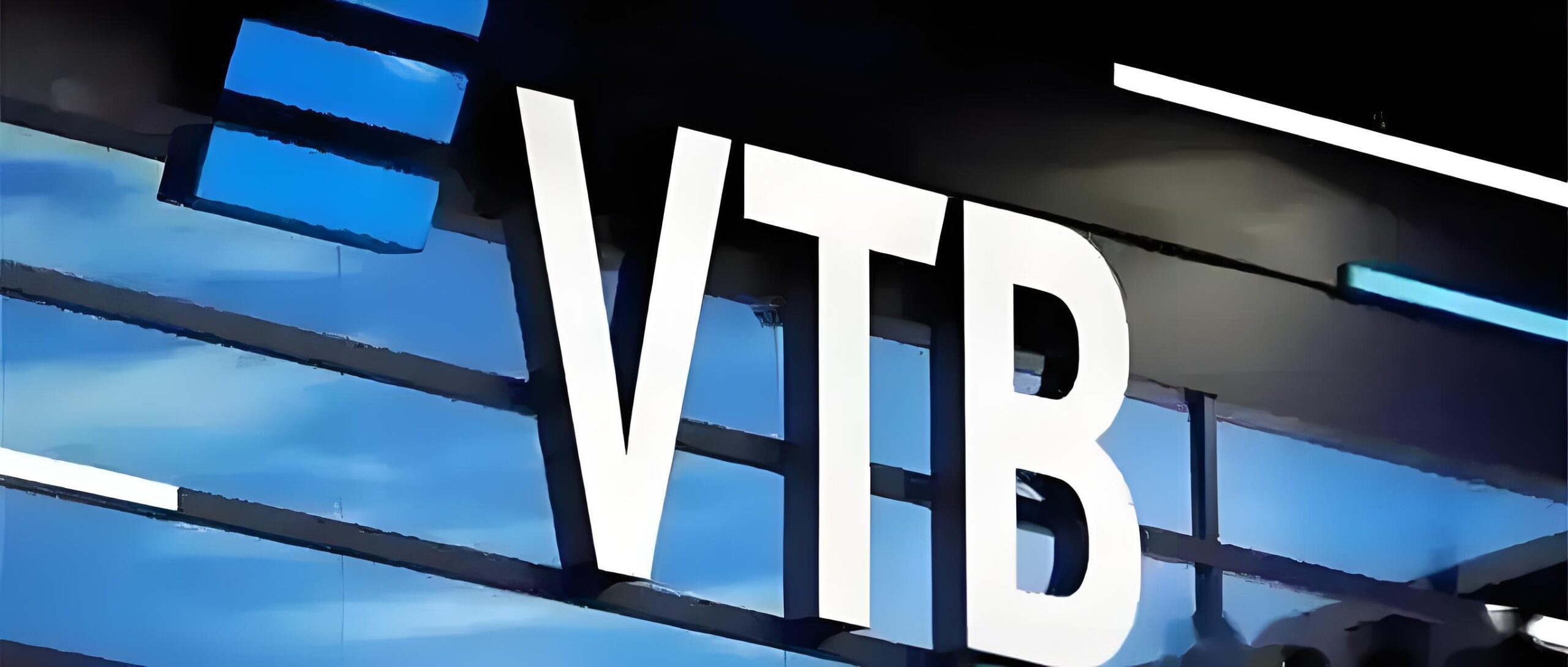 欧盟第18轮对俄制裁波及中资银行，中国卖家对俄贸易收款策略全解析- ingstart-全球公司成立与合规