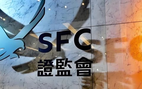 香港稳定币牌照正式落地！对1、4、9号SFC牌照影响全解析