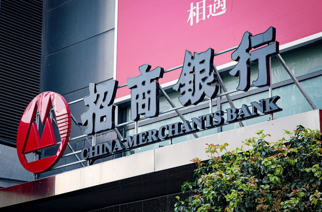 2025年招商永隆银行开户全攻略:内地跨境电商卖家如何抓住政策红利,高效布局香港账户?