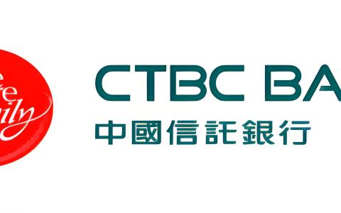 CTBC银行开户全攻略：个人与企业账户流程、材料、注意事项一次看懂！