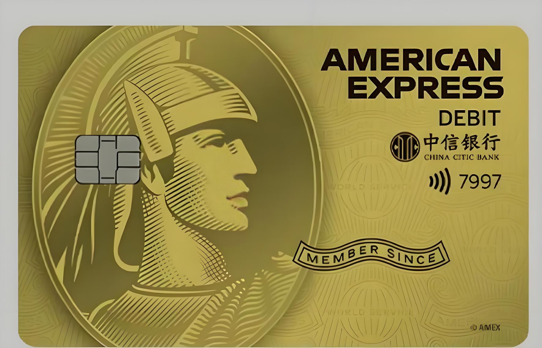 官方级解析】2025中信银行个人账户开户全流程：多币种管理、开户条件与费用说明- ingstart-全球公司成立与合规