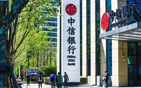 重磅回归！香港中信银行卡全面解析：终身免管理费+百万日转额度，跨境电商与投资人必备港卡