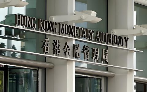 香港银行开户新规2025！三家银行被罚1620万,个人账户门槛提高