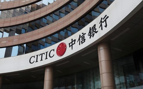 中信银行（国际）线上开户教程2025最新版：零门槛申请香港账户+内地邮寄实体卡