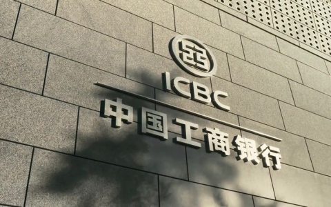 0查册费、秒到账、支持多币种账户！工行亚洲公司账户开户全流程（附开户材料+费用+账户维护）