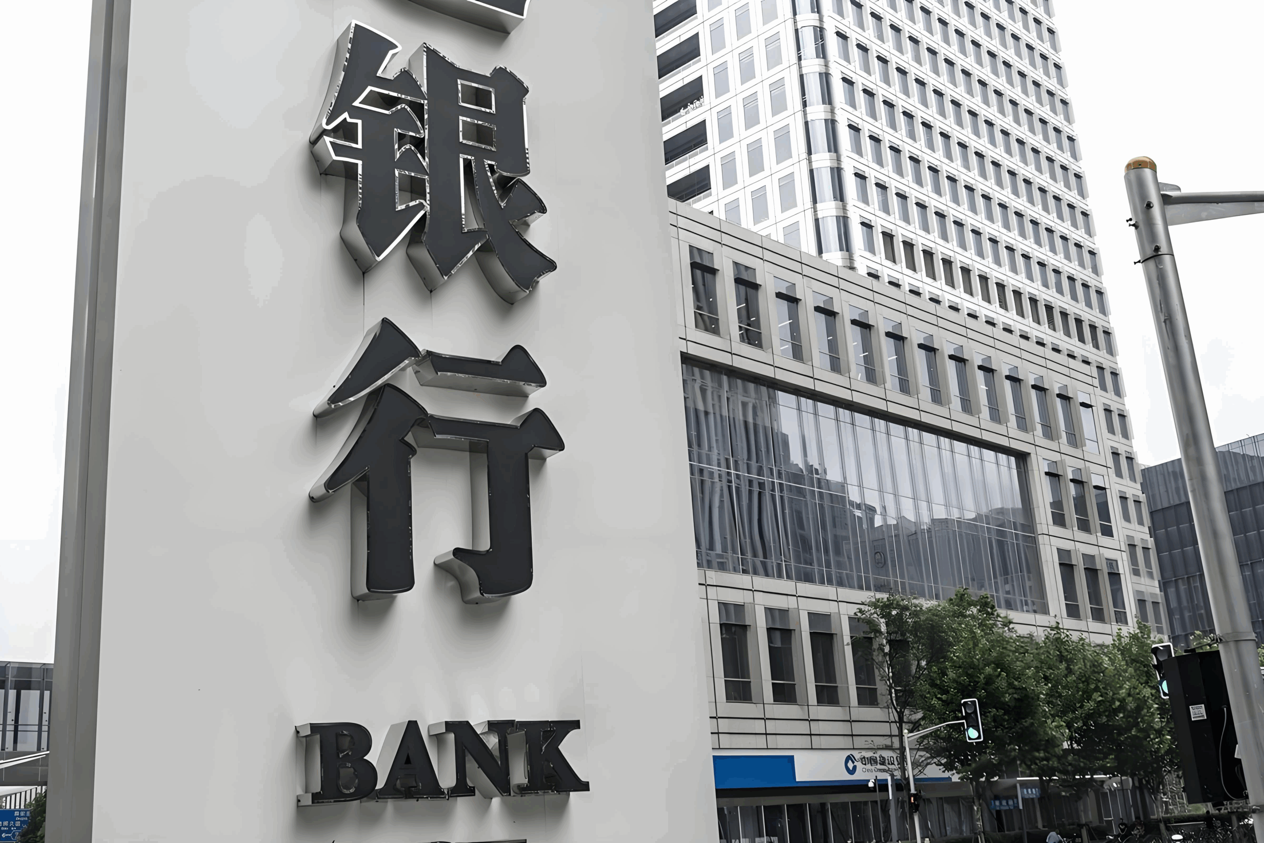 2025年美国合众银行公司账户全解析：跨境企业开户指南与政策影响深度洞察- ingstart-全球公司成立与合规