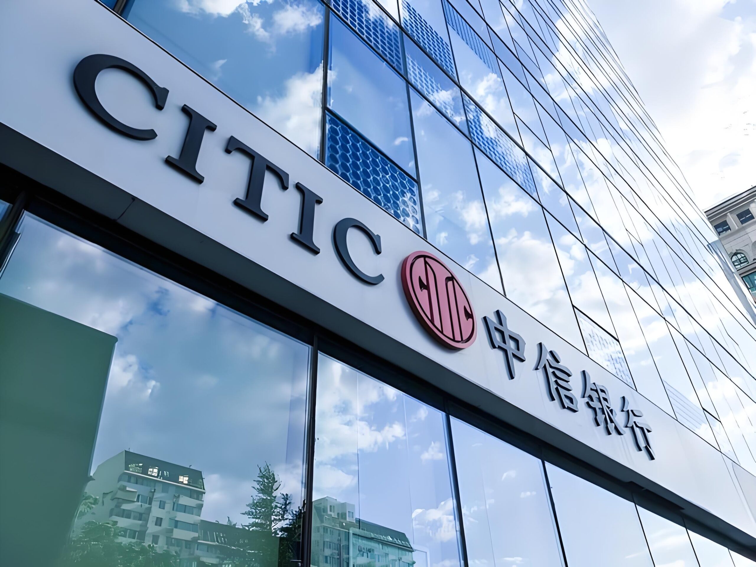 重磅回归！香港中信银行卡全面解析：终身免管理费+百万日转额度，跨境电商与投资人必备港卡- ingstart-全球公司成立与合规