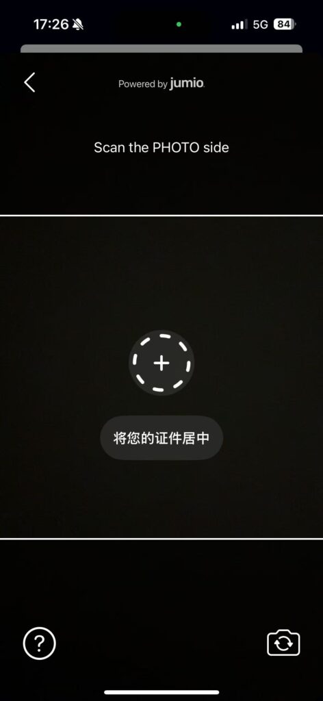 无隐藏费、多币种、线上开户!Bano数字银行个人+企业账户开户流程+实测体验全记录